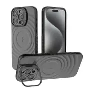Lens Frame Bracket Corrugated MagSafe Phone Case, For iPhone 15 Pro Max, For iPhone 15 Pro