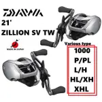 DAIWA 21 ZILLION SV TW 右/左各種 1000/P/PL/L/H/HL/XH/XHL/【日本直銷