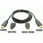 M-TECH HDMI 線 3IN1 HDMI 轉 MINI HDMI 轉 MICRO HDMI 多功能