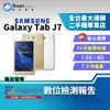 【福利品】Samsung Galaxy Tab J 7.0 [T285] 1.5+8GB 7吋 LTE 直立式手機介面 800萬畫素主相機