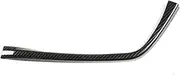 ATATNK Carbon Fiber Gear Shift Panel Cover Trim Stickers Compatible for BMW F30 F31 F32 F36 3 4 Series 2013-2019 Car Interior Moulding Accessories(D)