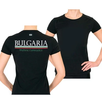 SASAKI - Bulgaria T-Shirt - Limited Edition