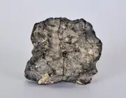 8.01g Lunar Meteorite I Lunar Breccia I NWA 11788 - TOP METEORITE