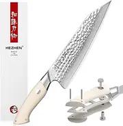 HEZHEN 8.5” Chef Knife, 67 Layers Damascus Steel Kitchen Knife, Japanese Style Hammered Finished Cooking Knife, Ivory White G10 Handle Kitchen cookingware