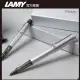 LAMY AL-star 恆星系列鋼珠筆客製化 - 2022 限量 銀白