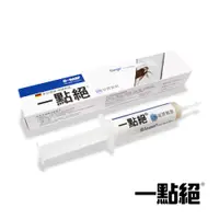 在飛比找PChome24h購物優惠-一點絕2%凝膠餌劑30g