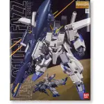 亞納海姆 GUNDAM SENTINEL 鋼彈前哨戰 MG 1/100 FA-010A FAZZ 重武裝 現貨