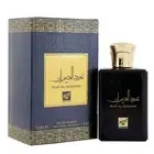 Rihanah Oud Al Deewan Men 100ml 3.4oz Lasting Eau De Perfume Elegant Fragrance