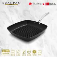 在飛比找PChome24h購物優惠-【Scanpan】PRO IQ系列 27cm方型不沾烤盤鍋