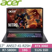 【Acer 宏碁】Nitro 5 AN517-41-R25H 17.3吋電競筆電@買筆電找我@