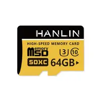 在飛比找松果購物優惠-HANLIN 64GB 高速記憶卡 Micro SD 記憶卡