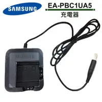 在飛比找蝦皮商城優惠-Samsung EA-PBC1UA5 USB原廠充電器