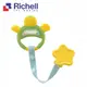 Richell 利其爾｜固齒器-翠綠色_附固定夾(從口部和手接受刺激)
