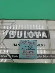 Bulova New 7AK GDa 19 Vintage Second Watch Hand #63-64 NOS Sealed Package
