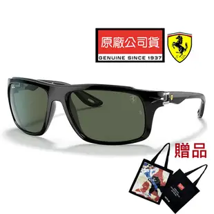 RAY BAN 雷朋 法拉利聯名款 包覆設計太陽眼鏡 RB4364M F650/71 黑框墨綠鏡片 公司貨