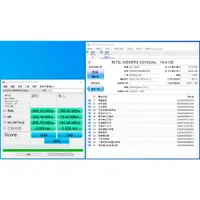 在飛比找蝦皮購物優惠-二手含測試圖-英特爾 INTEL OPTANE MEMORY