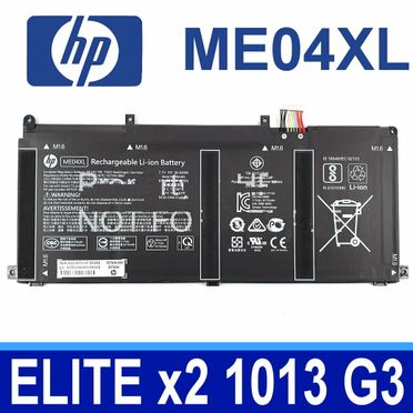 Hp Elite X2  G3的價格推薦  飛比年月即時比價