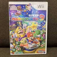 在飛比找Yahoo!奇摩拍賣優惠-無刮 Wii 中文版 瑪利歐派對9 Mario Party 