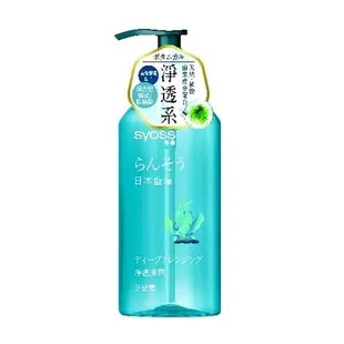 絲蘊Syoss 淨透清潤洗髮露/洗髮精(無矽靈)-日本藍藻(420ml)