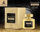 Lattafa Confidential Private Gold EDP Perfume 100ML - FREE SHIPPING WORLDWIDE.