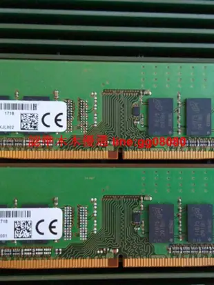 Asus/華碩D324MT K20CD BM2CE 碉堡K31CD 臺式機8G DDR4 2400記憶體
