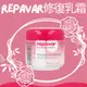 【EUROTRIP】西班牙Repavar玫瑰果油修復乳霜15ml