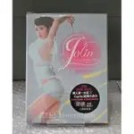 ☆附貼紙+回函卡☆｜舞孃 DANCING DIVA 正式版 CD｜蔡依林 JOLIN 📀EMI📀拆封📀絕版珍藏