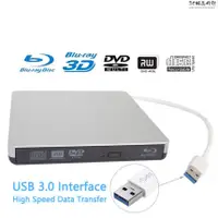 在飛比找蝦皮購物優惠-【熱銷】USB 3.0外接式 3D 4K 藍光燒錄機 BD 