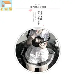 女僕裝cos服可愛學生女僕裝 lolita 裙子 洛麗塔 春夏軟妹子蘿莉 大學生可愛 OP長袖仙女連衣裙 公主花嫁蘿莉塔