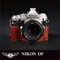 在飛比找蝦皮商城優惠-【TP original】相機皮套 快拆式底座 Nikon 