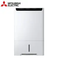 在飛比找環球Online優惠-【MITSUBISHI三菱】15L高效型三合一清淨除濕機 M