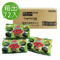 在飛比找momo購物網優惠-【Argo 激安殿堂】即期良品 竹鹽海苔72入組(4gx6入