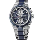 Seiko SBXC181 Astron solar radio GPS titanium Japan Domestic New