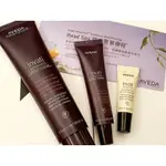 【ABL】AVEDA 蘊活菁華髮根強韌膜 150ML 40ML 10ML