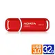 威剛 UV150/32GB USB3.0行動碟(紅色)