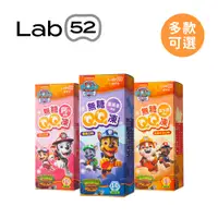 在飛比找蝦皮商城優惠-Lab52 齒妍堂 鈣多多健齒 QQ凍 10入/包 汪汪隊聯