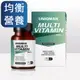 UNIQMAN 男性綜合維他命錠 (60粒/瓶)