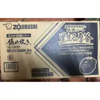 在飛比找蝦皮購物優惠-ZOJIRUSHI象印NP-ZV100BK黑圓厚釜內鍋壓力1