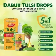 Dabur Tulsi Drops Antioxidant Immunity Booster/Holy basil/Extract dropsfree Ship