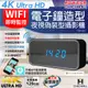 【CHICHIAU】WIFI 4K 電子鐘造型無線網路夜視微型針孔攝影機CK3 影音記錄器@四保科技