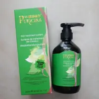 在飛比找蝦皮購物優惠-PURICIRA 普莉西拉頭皮去屑用洗髮精 500ml