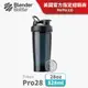 【Blender Bottle】Pro28 進階搖搖杯(附專利不銹鋼球)●28oz/神秘黑(BPR2818-01)●
