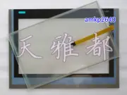 6AV2124-0QC02-0AX1 touch screen for 6AV2 124-0QC02-0AX1 TP1500 + overlay #am