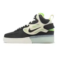 在飛比找蝦皮商城優惠-Nike 休閒鞋 Air Force 1 Mid React