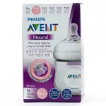 飛利浦 AVENT PP 奶瓶自然模擬 125ML