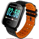 A6彩屏智慧手環 LINE FB提醒 心率血壓睡眠監測 智慧手環 計步 跑步 手環 藍牙手錶