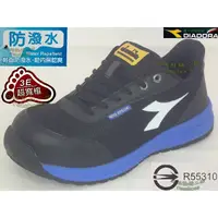 在飛比找蝦皮購物優惠-☆☆☆綿綿鞋舖二館☆☆☆DIADORA 男鞋 多功能運動鞋 