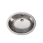DECOLAV Simply Stainless Polished Stainless Steel Undermount Oval Bathroom Sink