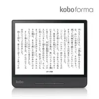 在飛比找樂天市場購物網優惠-日本 樂天 Kobo Forma 32GB 8吋 N782-