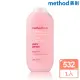 即期品【method 美則】感官沐浴乳-純粹寧靜532ml(西洋牡丹、玫瑰純水、玫瑰海鹽；效期2025.1)